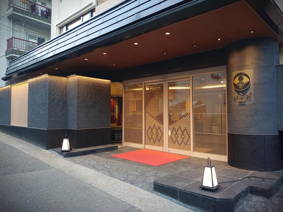 Hotel Isago Kōbe Exterior foto